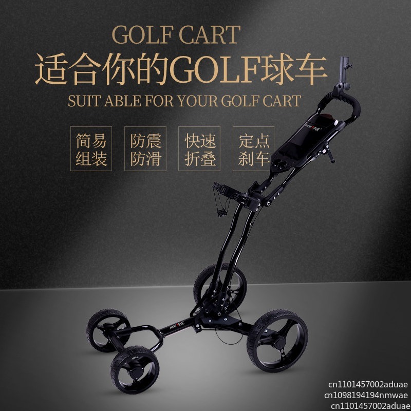 Wózek golfowy składany z 3 koł – Golf Bag Stand Cart recenzja i cena