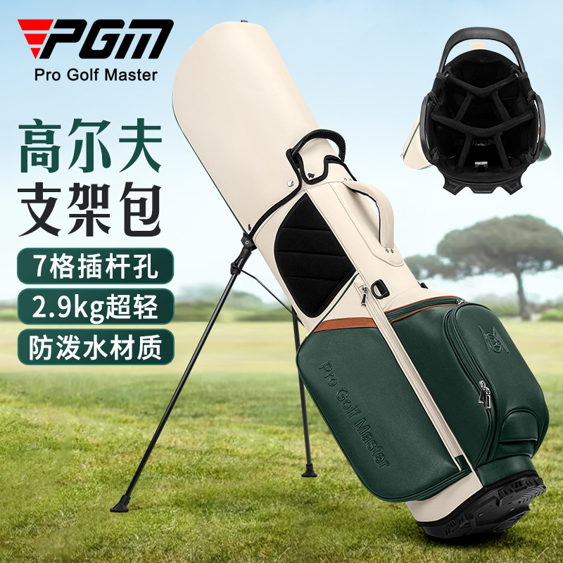 Torba golfowa PGM dla kobiet,  – Golf Bag Stand Cart recenzja i cena