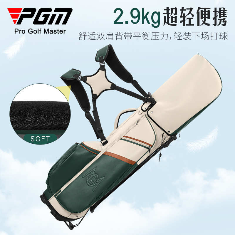 Torba golfowa PGM dla kobiet,  – Golf Bag Stand Cart recenzja i cena