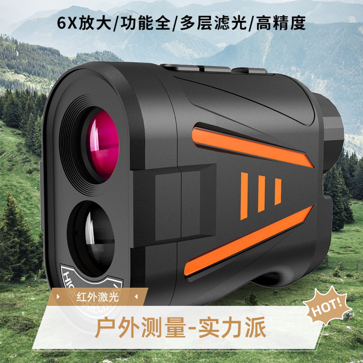 Precyzyjny laserowy dalmierz g – Rangefinder Laser Golf recenzja i cena