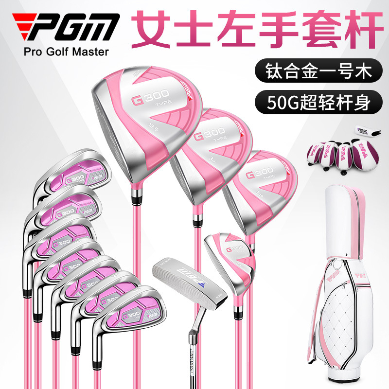 PGM G300 Damskie Kije Golfowe  – Driver Golf Titanium recenzja i cena