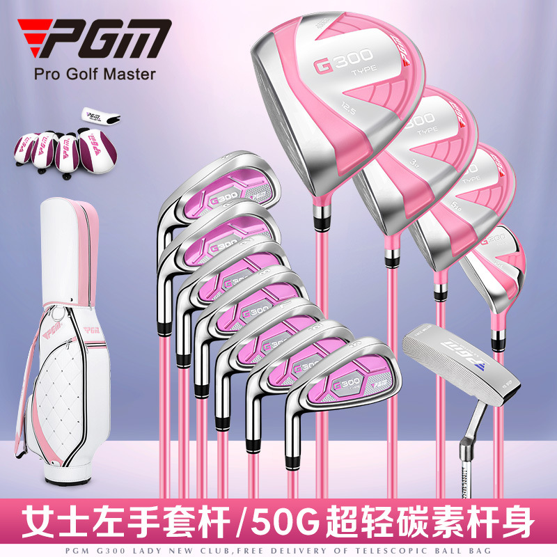 PGM G300 Damskie Kije Golfowe  – Driver Golf Titanium recenzja i cena